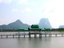 Hpa-an Thar