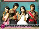 princess's hours