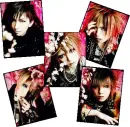 Alice Nine
