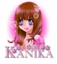 cute-Kanika