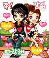 cute couple