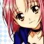cute amu