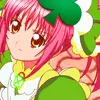 amu with su