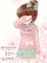little girl crying :[