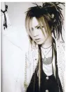 The Gazette - Ruki