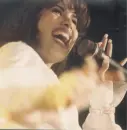 SELENA