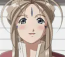 ah! oh! my goddess