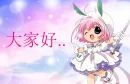 Hello - A Little Snow Fairy Sugar