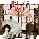 ....Roni