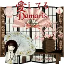 ...Damaris