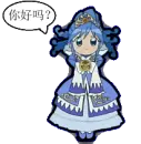hi