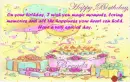 hb brenda