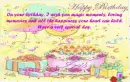 hb iris
