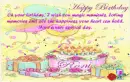 hb roni