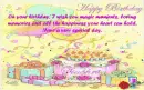hb siabhra