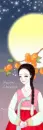 GIRL IN THE MOONLIGHT