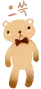 cute bear