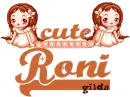 Cute Roni