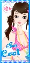 so cool