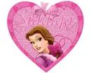 ..Siddiqa
