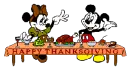 THANKSGIVING