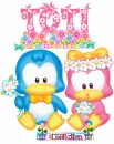 Toti