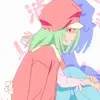 Sengoku nadeko