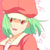 Sengoku nadeko