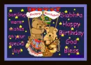 Happy Birthday-Siabhra