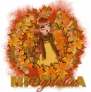 Migdalia