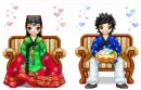 cute couple