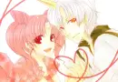 Rini and Helios