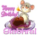 Siabhra