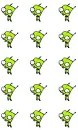 gir