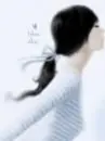 free