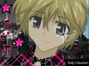 seiji