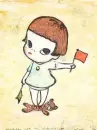 cute