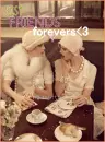 BFF<3.