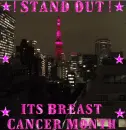 Breast Cancer