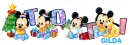 TOTI Disney Baby