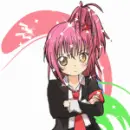 amu