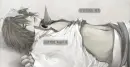 Ulquiorra
