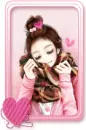 SWEET GIRL