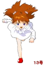 Evangelion