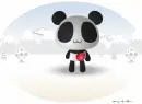 panda