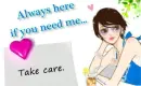 Take care
