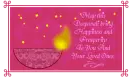 Diwali