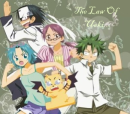 ueki