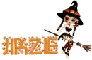 Jirzie