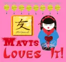 Mavis loves it!